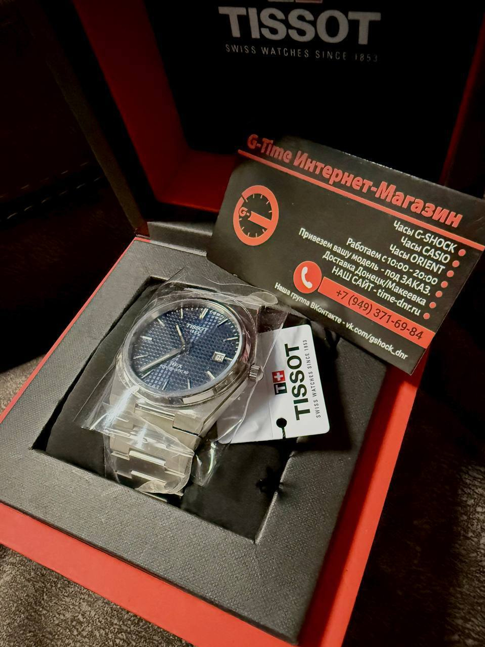 Швейцарские механические наручные часы Tissot PRX T137.407.11.041.00