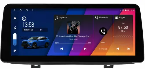 Магнитола для BMW 2-серия (F22) 2014-2021 - Canbox H-Line 2107 монитор 12.3" QLED в стиле BMW на Android 10, Быстрая, ТОП-процессор, CarPlay, 4G SIM-слот