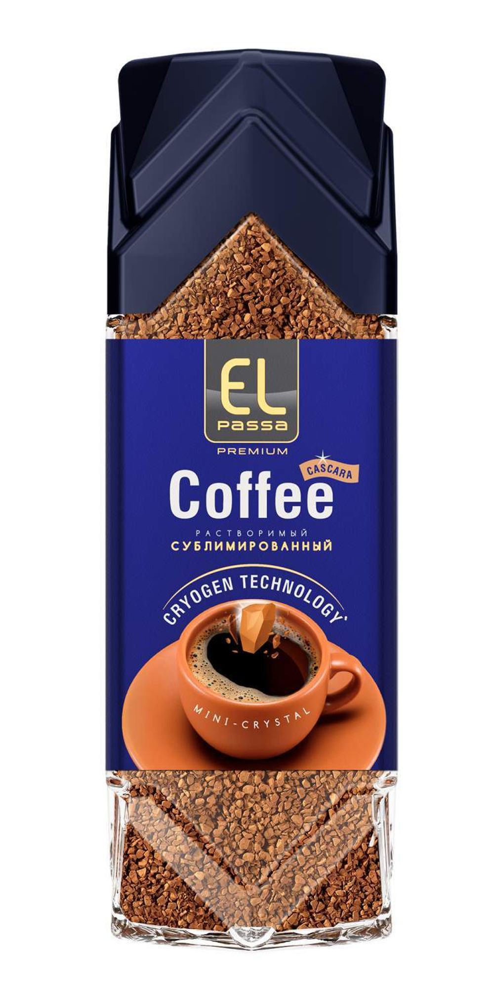 Кофе сублимированный EL PASSA Premium с каскарой ст/б 250*8