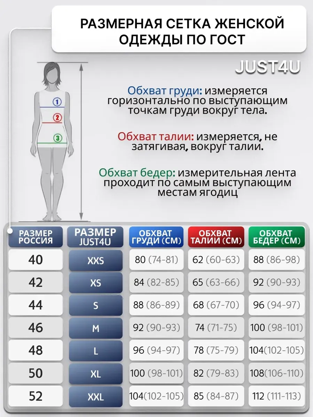 Атласная юбка длинная шелковая премиум качество