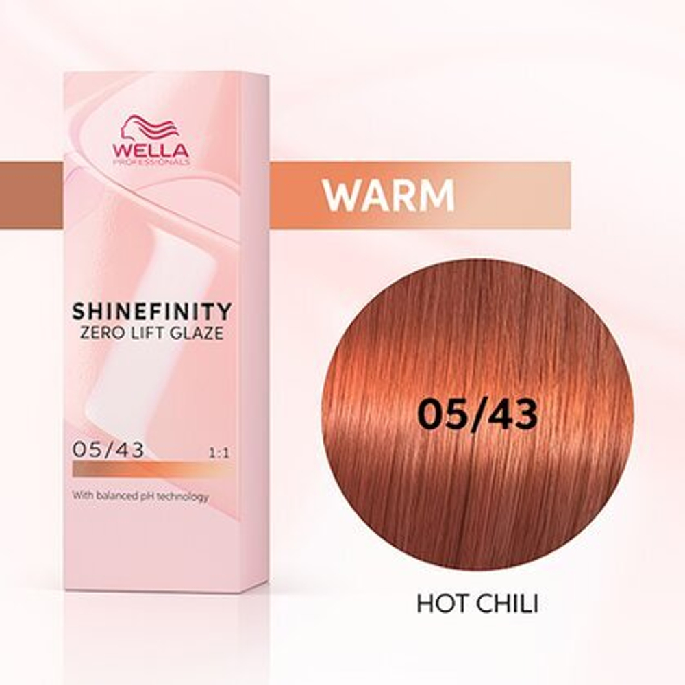 Wella Shinefinity 05/43 Гель-крем краска Острый Перец