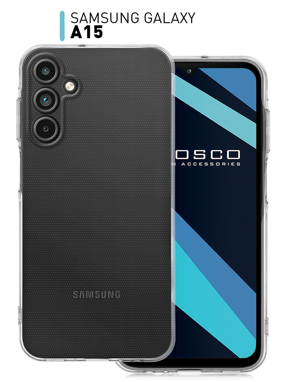 Чехол ROSCO для Samsung Galaxy A15 (арт.SS-A15-TPU-01-TRANSPARENT )
