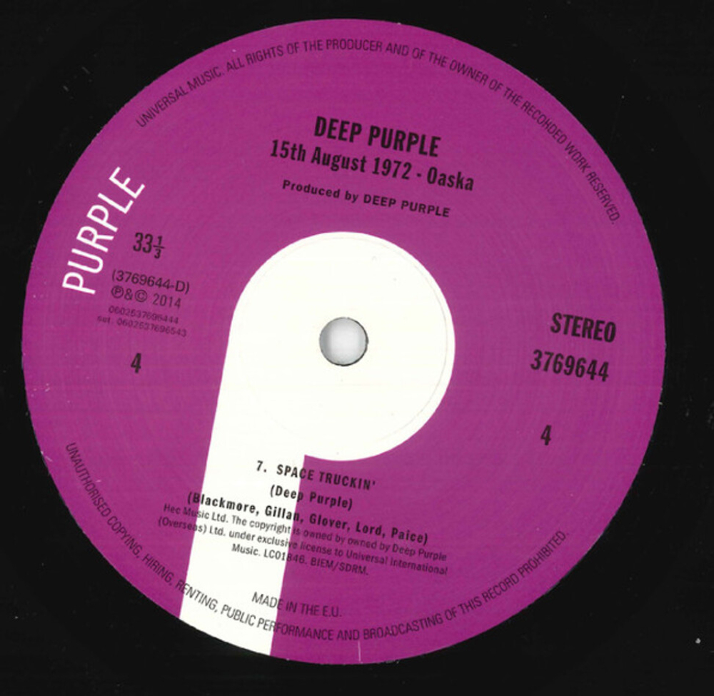 Deep Purple / Made In Japan (Deluxe Edition)(9LP)