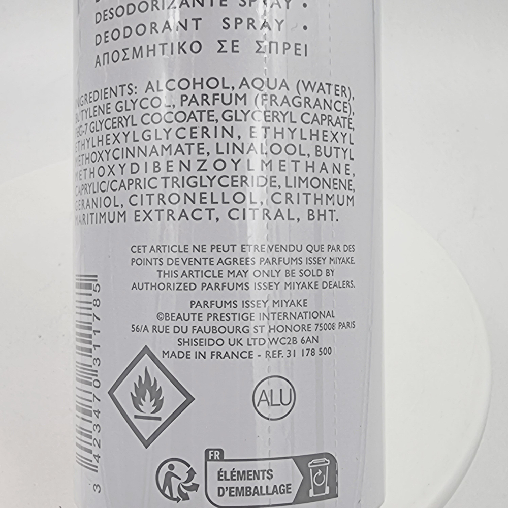 Issey Miyake Дезодорант-спрей парфюмированный мужской L'Eau D'Issey Pour Homme 150 мл (Франция)