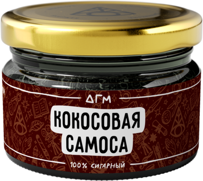 DOGMA 80 Кокосовая Самоса