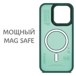 Дизайнерский чехол из мягкого пластика для IPHONE 14 PRO с MagSafe и усиленной защитой камеры