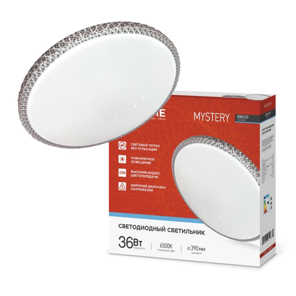 Светильник светодиод. inHOME DECO MYSTERY 36Вт 3240Лм 390мм 6500К