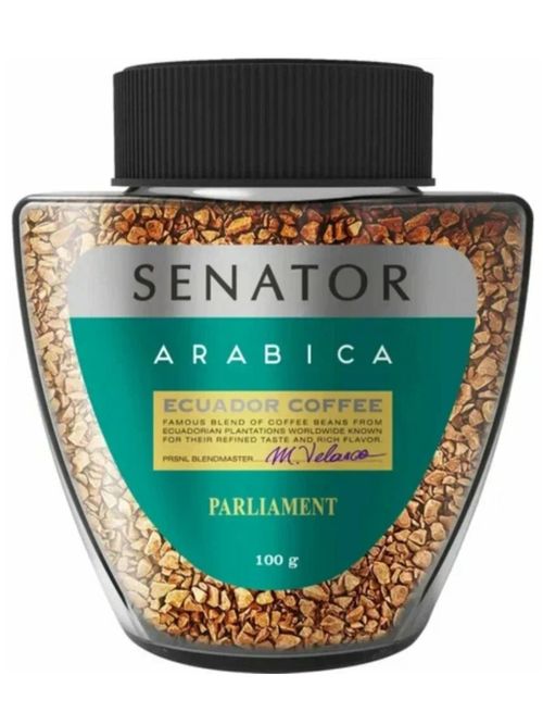 Кофе растворимый Senator Parliament Arabica 90 г