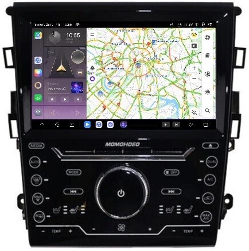 Магнитола для Ford Mondeo 5 2015-2018 - Kuberg SF-9205 QLed, Android 13, Быстрейшая, CarPlay, SIM-слот