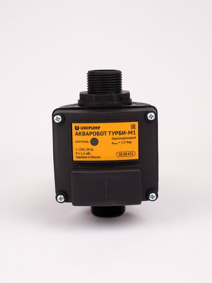Реле давления+протока UNIPUMP АКВАРОБОТ ТУРБИ М1 1,5 кВт 1" 30438
