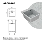 Мойка POLYGRAN ARGO-460 светло-серый №314, смеситель SKS5 светло-серый
