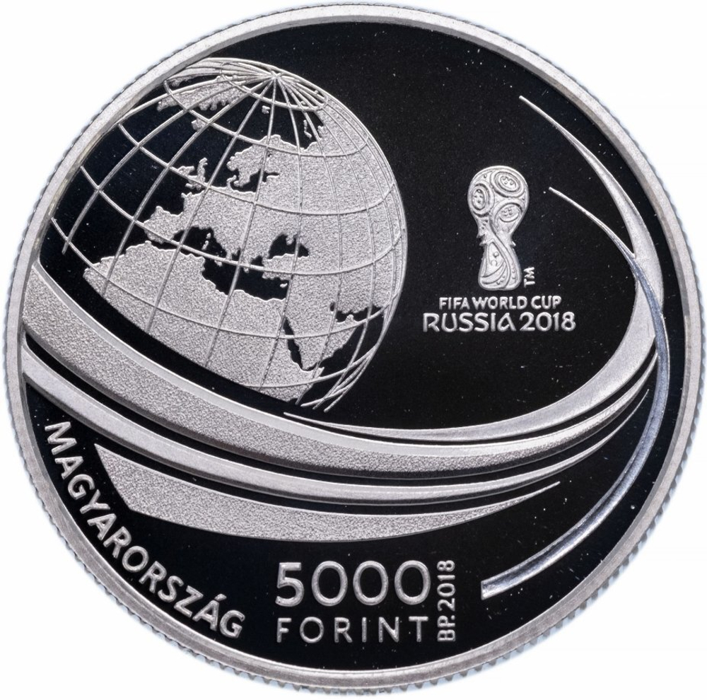 5000 форинтов. Чемпионат мира по футболу Россия 2018 г. Венгрия. Серебро