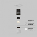 Встраиваемый светильник Maytoni Technical Dip DL124-10W-4K-TRS-W