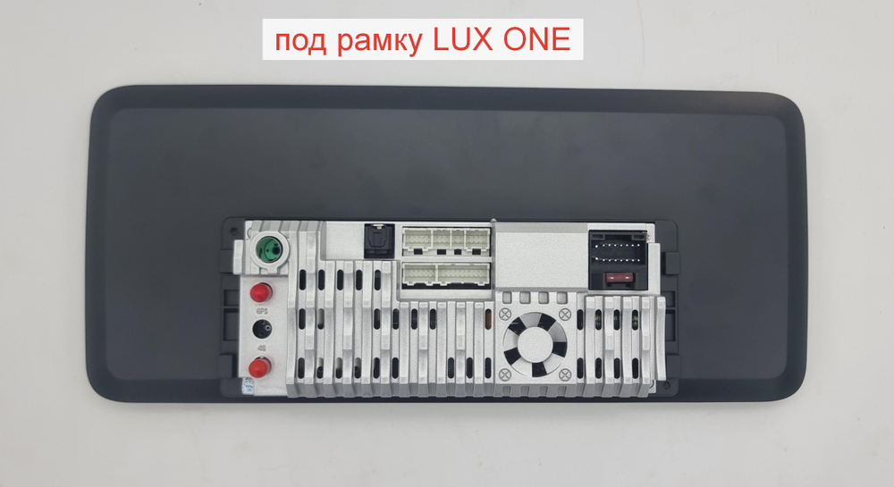 Планшет универсальный диагональ 12,3" ГУ/рамка OL-1051-Q