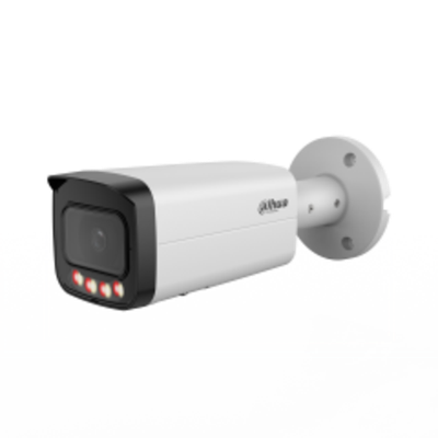Сетевая камера видеонаблюдения WizSense DH-IPC-HFW21249TP-AS-IL-0280B Dahua