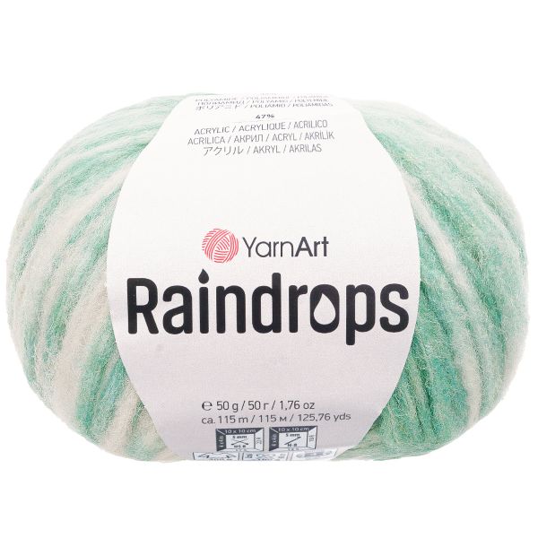 Пряжа YarnArt (ЯрнАрт) Raindrops / уп.10 мот. по 50 г, 115 м, 2904 бирюзовый меланж