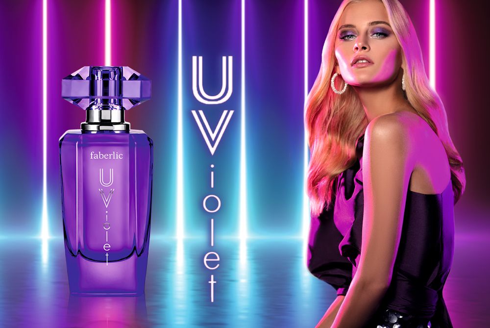 Faberlic UViolet