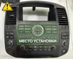 Магнитола для Nissan Pathfinder R51 2010-2014 (штатная нави, взамен нижнего блока кнопок) - Teyes CC4-PRO монитор 13" 2K QLED на Android 13, Быстрейшая, Snapdragon 778G, ИИ, CarPlay, DSP, 4G SIM-слот