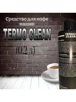 Средство для чистки кофемашин TERMO Clean Coffee 0.2l