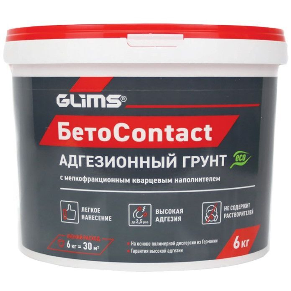 Грунтовка Glims готовая адгезионная БетоContact 6 кг