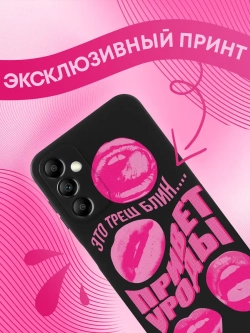 Чехол на Samsung A14 4G