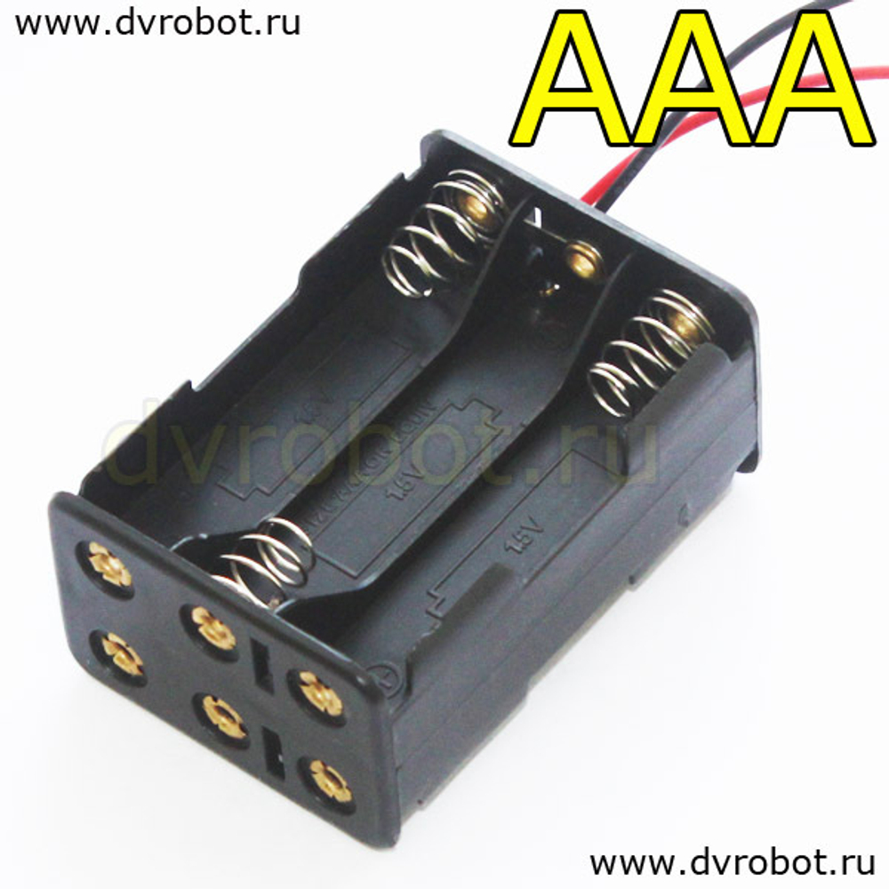 Блок двойной 6 ААА