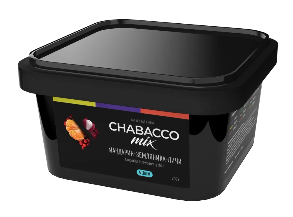 М. Кальянная смесь Chabacco Mix Танжерини Строуберри Личи (Мандарин, земляника,  личи) 200 г