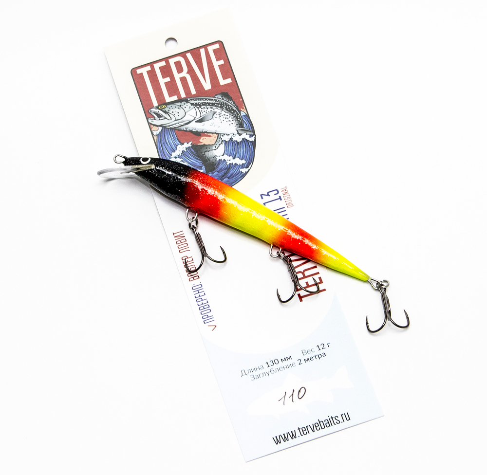 Terve Suomi Original, 13 см., цвет 110