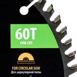 Пильный диск по ламинату ф185 х 30 мм, 60 зубьев Denzel — фото 4