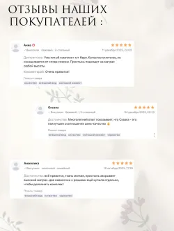 Постельное белье 2 спальн простыня на резинке 160х200 Эко