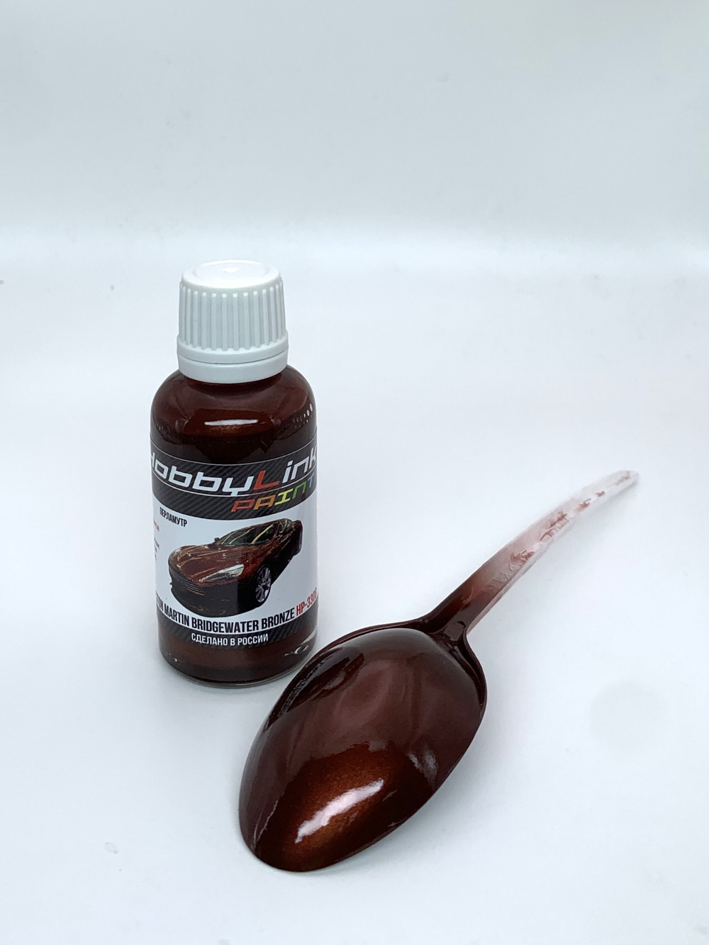 Краска лаковая HobbyLink Aston Martin Bridgewater Bronze HP-3308