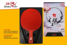 Ракетка для н/т Double Fish Red Carbon King 5*