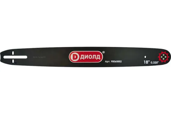 Шина для бензопилы "ДИОЛД" (46 см, 0.325, 1.5, 72 зв)