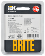BRITE Рамка 1 -местная РУ-1-1-БрА металл алюминий IEK