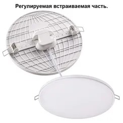 Точечный светильник Mon 358146 Novotech