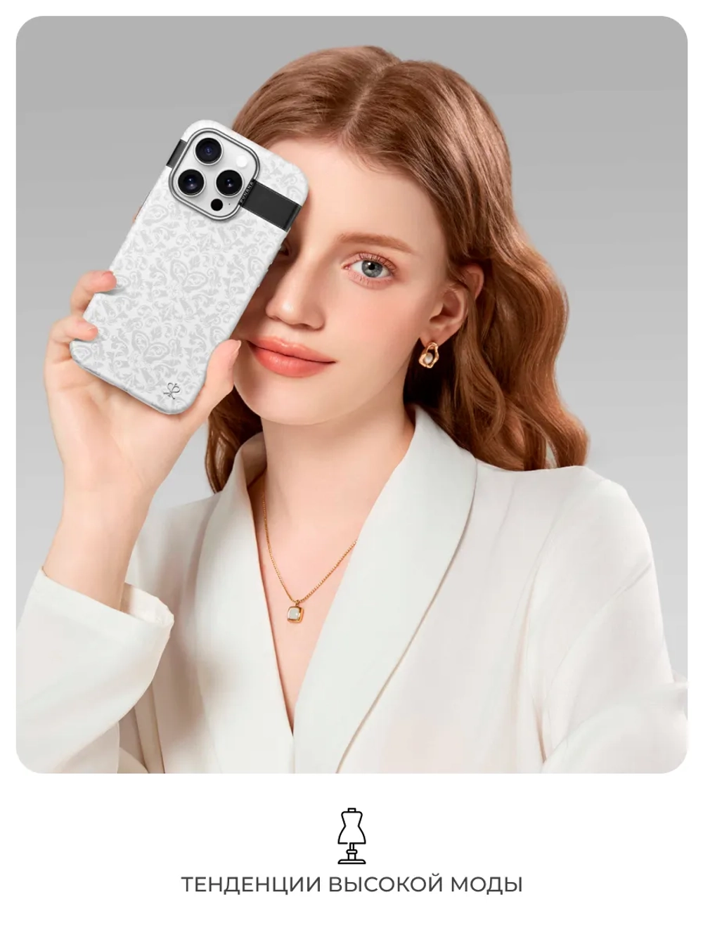 Чехол PYNANA для iPhone 16 Pro Max кожа, Magsafe