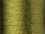 Нитки вышивальные вискоза Madeira Rayon №40, 200 м, цв. 1157, 9840, 5 катушек