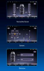 Магнитола для Lexus ES350 2006-2012 - Kuberg SF-9118-NPQ QLed, Android 12, Быстрая, CarPlay, 4G SIM-слот