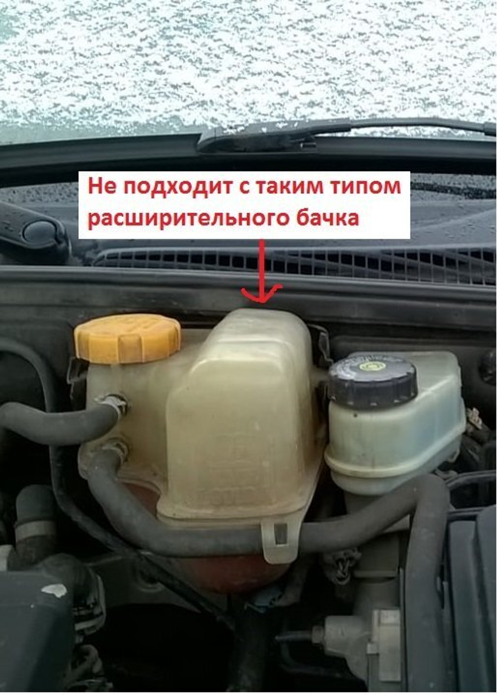 Распорка передних стоек (цельная) SAAB 9-3 кабриолет (ПОД ЗАКАЗ)