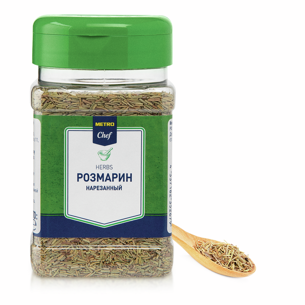 Розмарин нарезанный, 100г METRO Chef