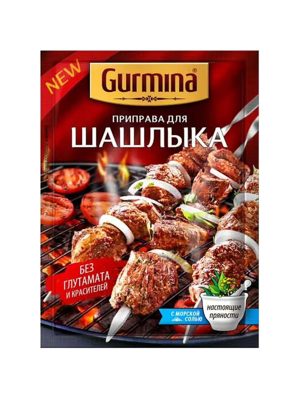 GURMINA Приправа 40гр для шашлыка (20) 4583