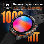 KOSPET TANK T3 ULTRA 2 48 мм серебристый-черный
