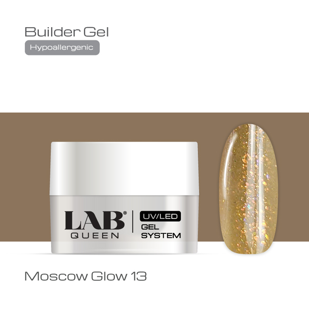 Гели Mosco Glow