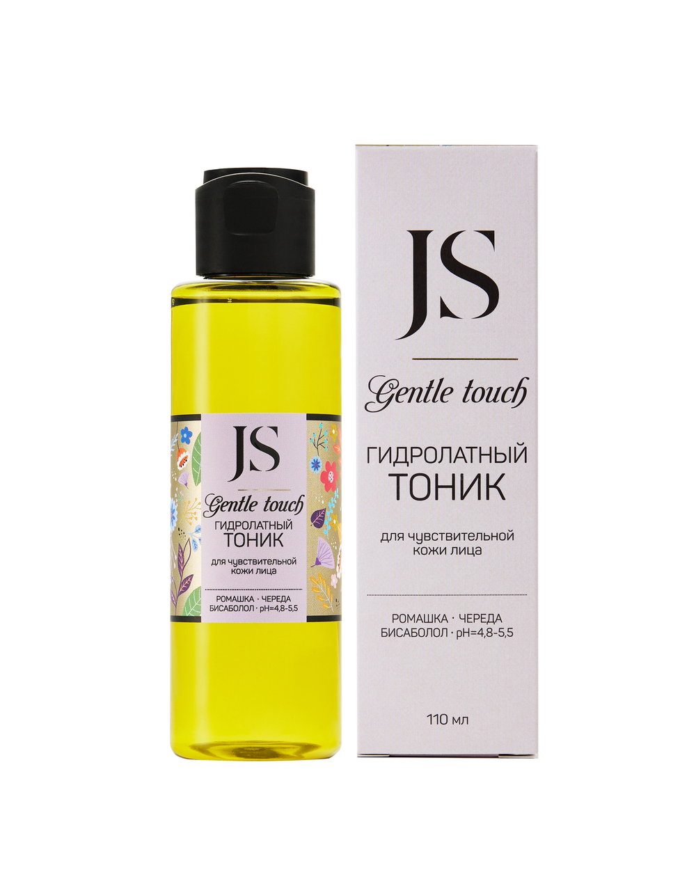 Гидролатный тоник для чувствительной кожи лица Gentle touch, ТМ JURASSIC SPA