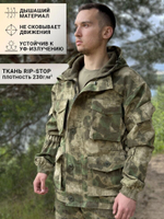 Демисезонный тактический костюм Горка-8 (зеленый камуфляж) на флисе