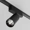 Трековый светильник Focus LED TR103-1-12W4K-M-B Maytoni