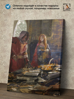 Картина на стену модульная "Crusader Kings III Lords", 150 см х 70 см