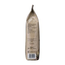 Кофе в зернах Hausbrandt Espresso 500 г