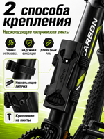 Держатель замка HALTER ST 5700K/80 BORDO