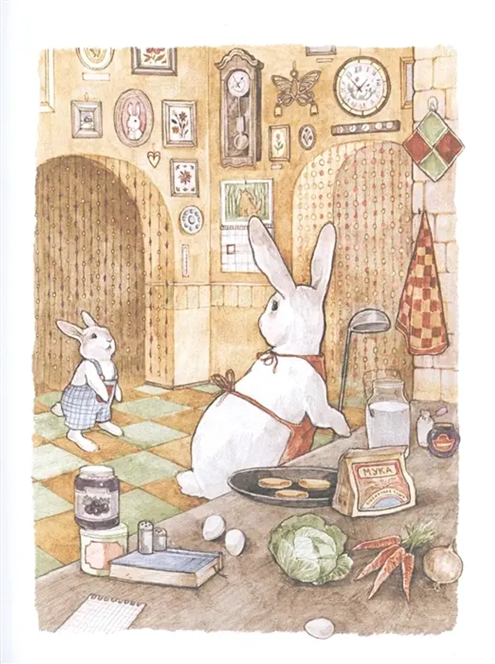 Лапин